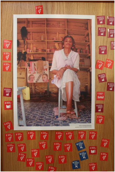 Photo exhibition “African Friends” in Greece