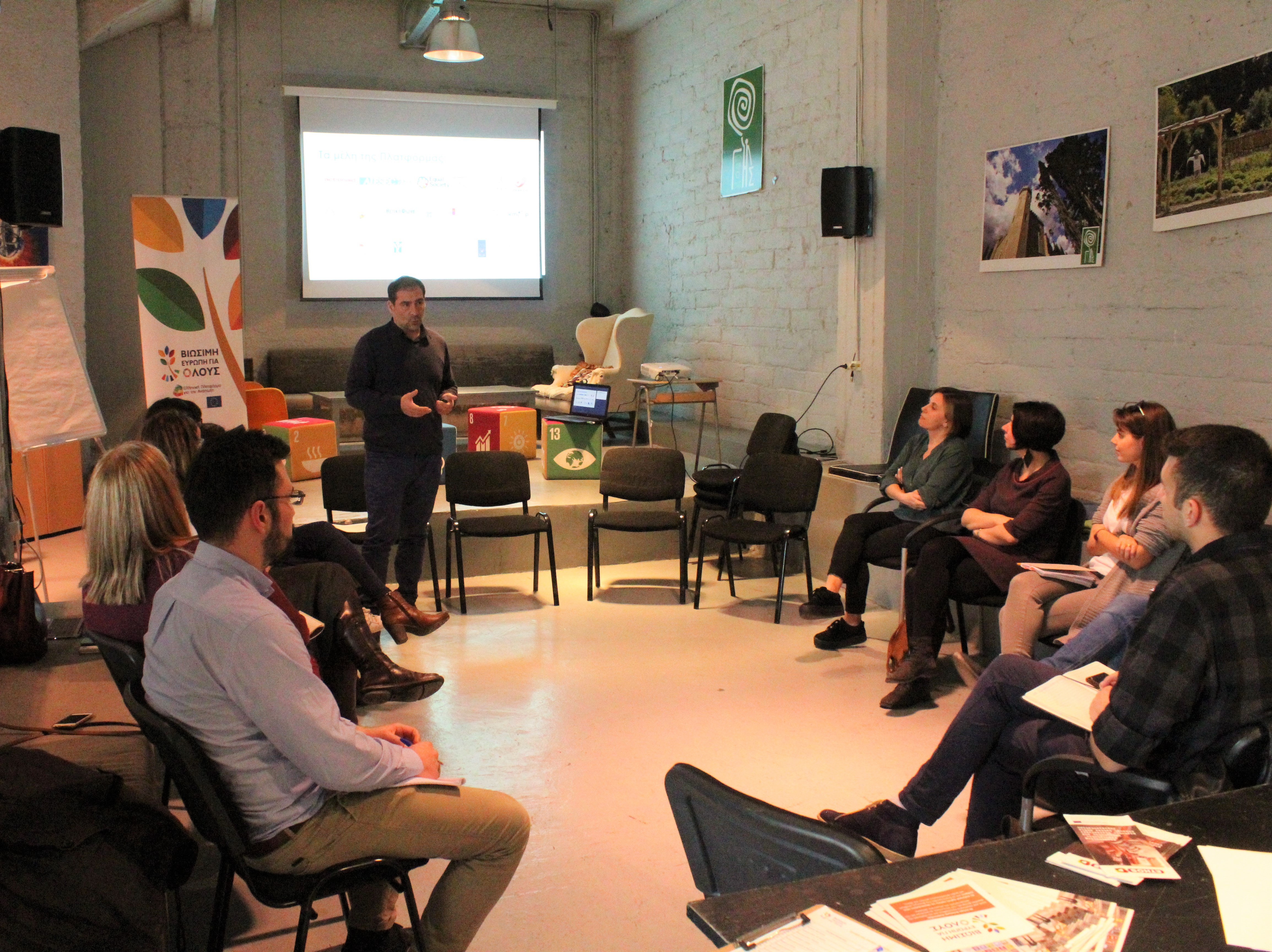 Food for Thought: Sustainable Development Goals as media agenda