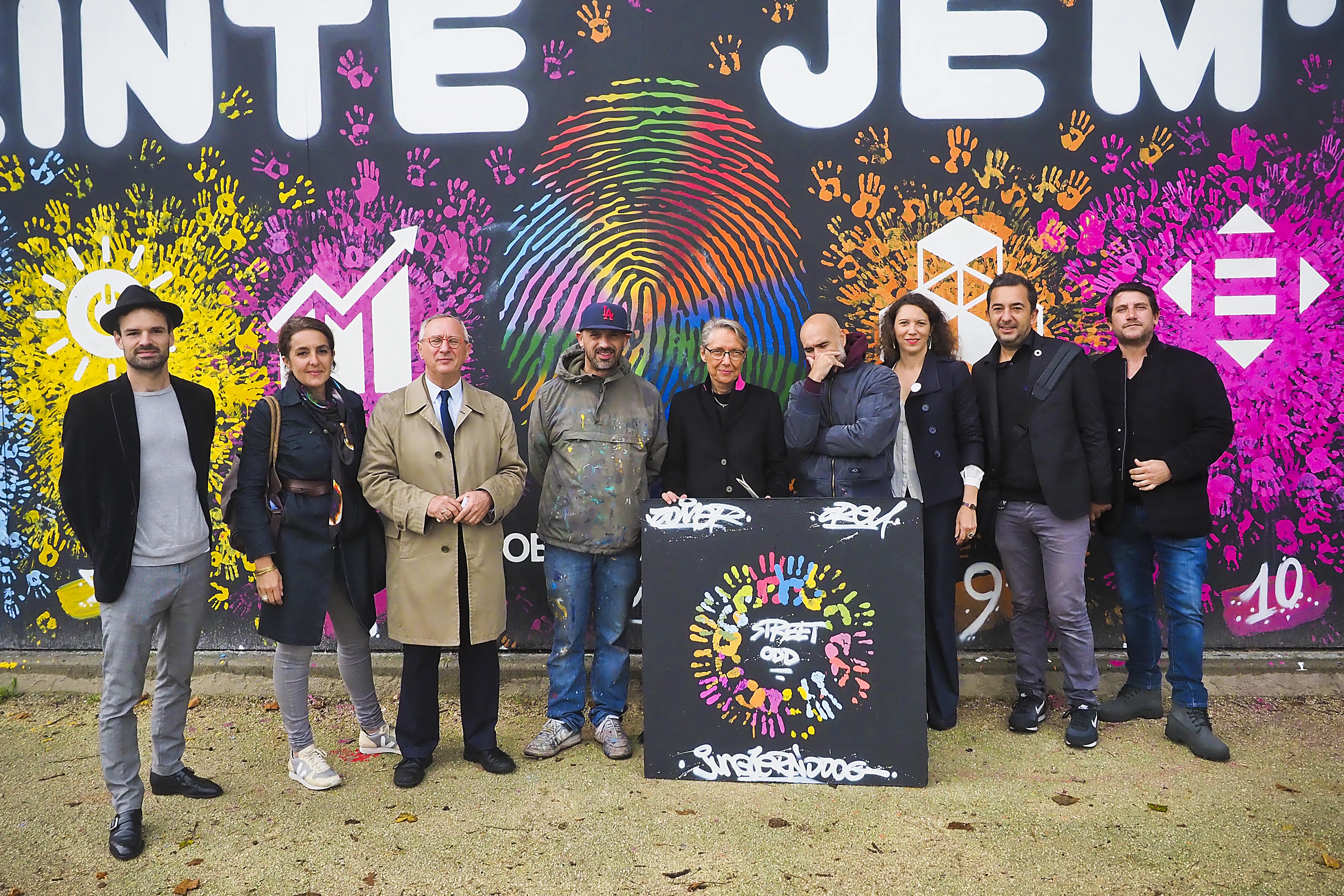 MY HANDPRINT, MY COMMITMENT