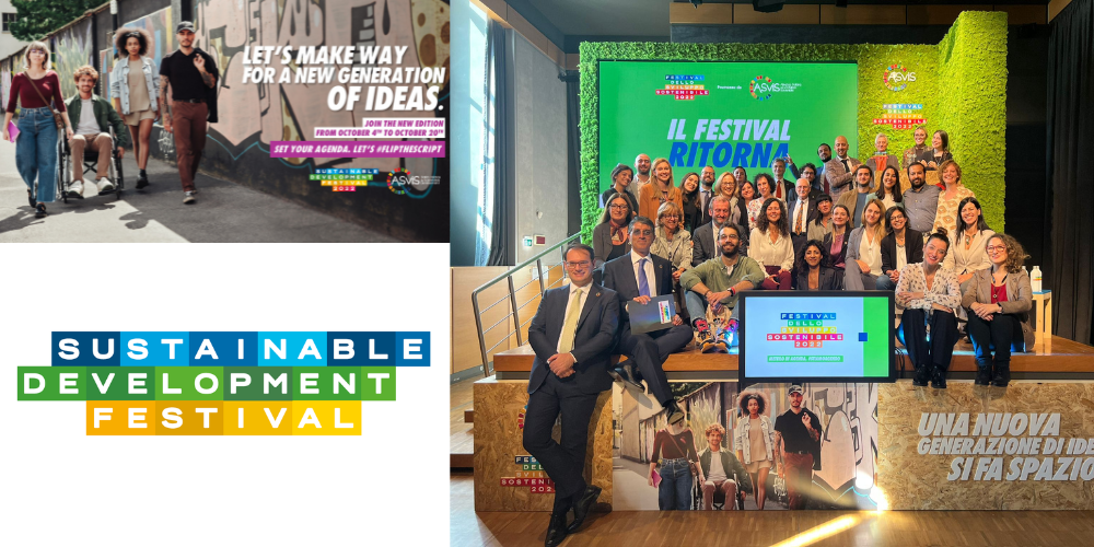 The <strong>Sustainable Development Festival</strong>
